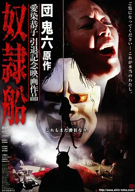 盗贼同盟2 动作 2026